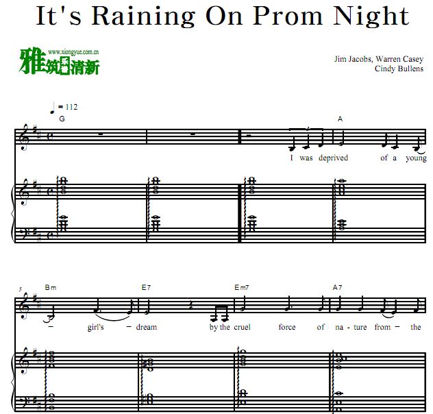 ӰGrease֬ it's rainning on prom night 