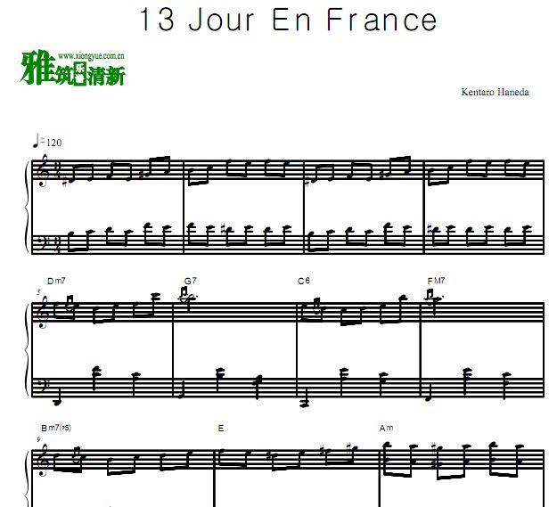 Kentaro Haneda - 13 Jour En France钢琴谱