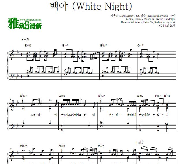 NCT 127 - White Night钢琴独奏谱