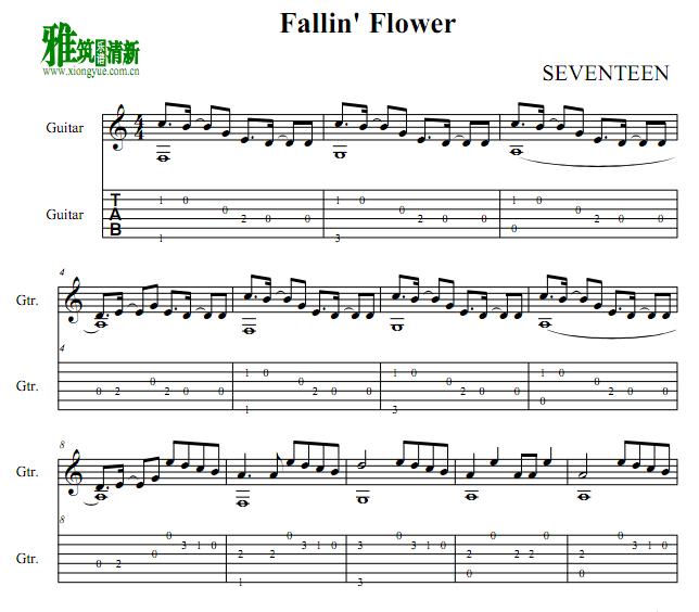 SEVENTEEN - Fallin' Flower吉他谱