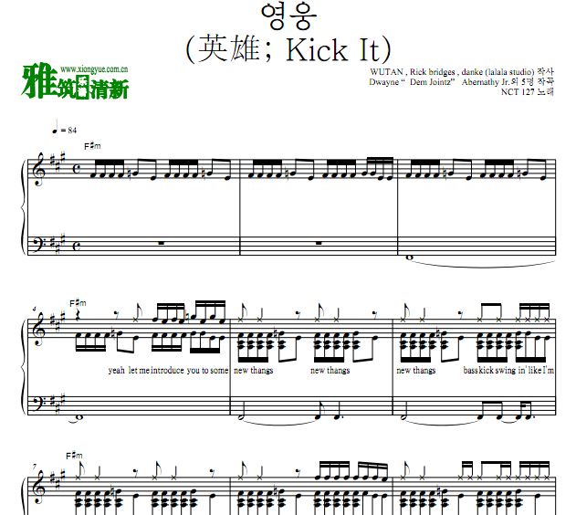 nct 127 英雄; kick it独奏钢琴谱