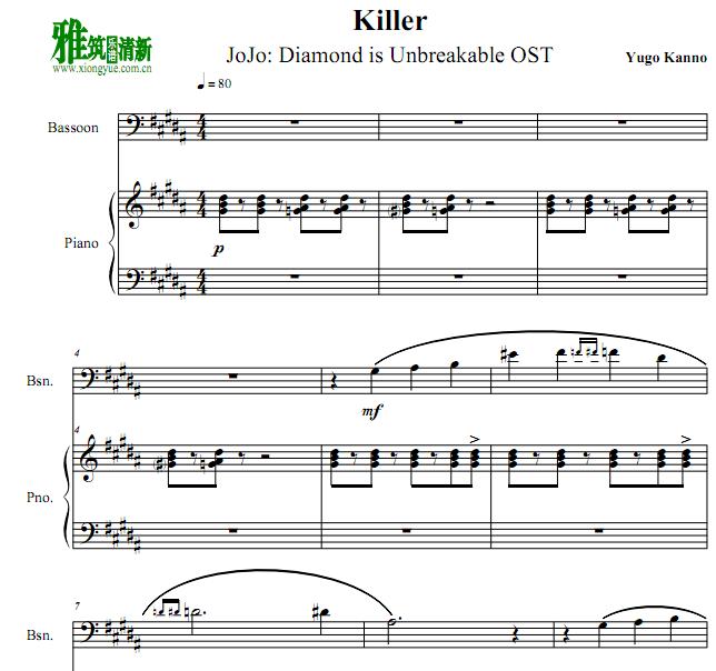 killer钢琴谱,killer口风琴简谱 jojo的奇妙冒险 killer 巴松钢琴伴奏谱