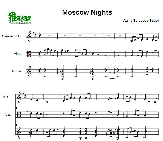 莫斯科郊外的晚上Moscow Nights 单簧管中提琴吉他三重奏谱