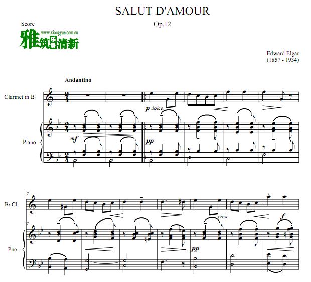 Salut d'amour 爱的致意单簧管钢琴合奏谱