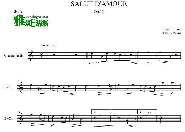 爱的致意 Salut d'amour单簧管谱