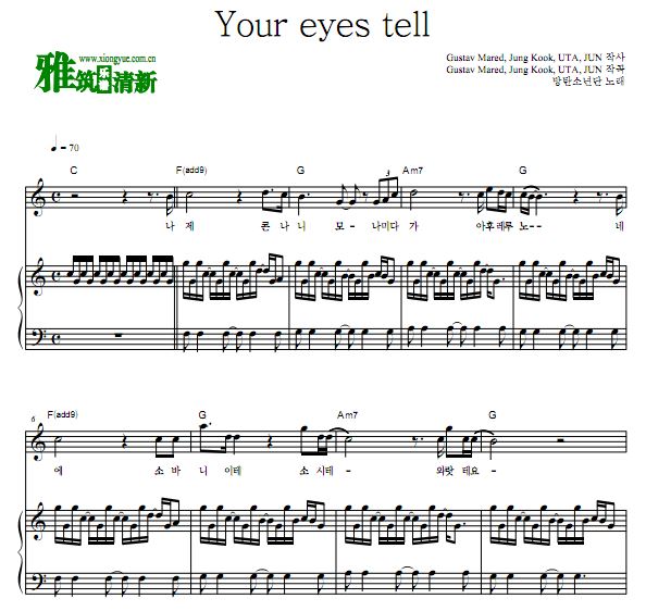 BTS - Your eyes tell钢琴伴奏弹唱谱 歌谱 正谱