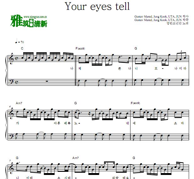 BTS防弹少年团 Your eyes tell钢琴谱