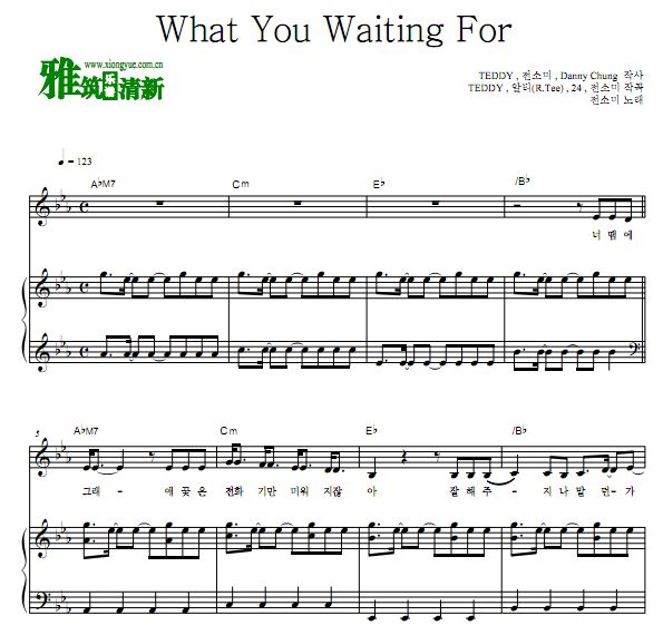 全昭弥Somi - What You Waiting For歌谱 钢琴弹唱奏谱
