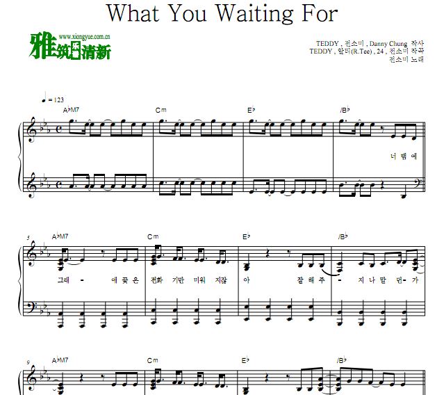 全昭弥（Somi） What You Waiting For钢琴谱