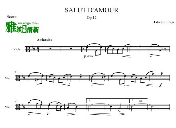 爱的致意 Salut d'amour中提琴谱