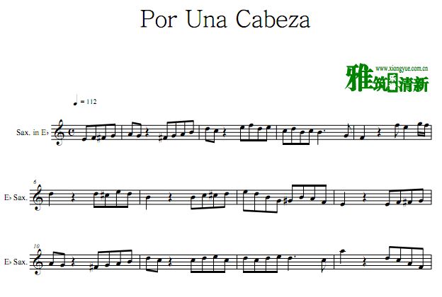 一步之遥Por Una Cabeza中音萨克斯谱