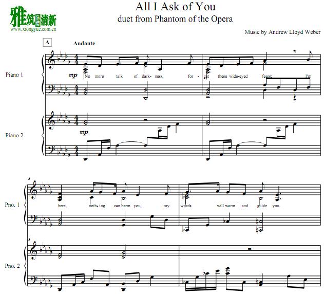 双钢版 All I Ask of You钢琴谱