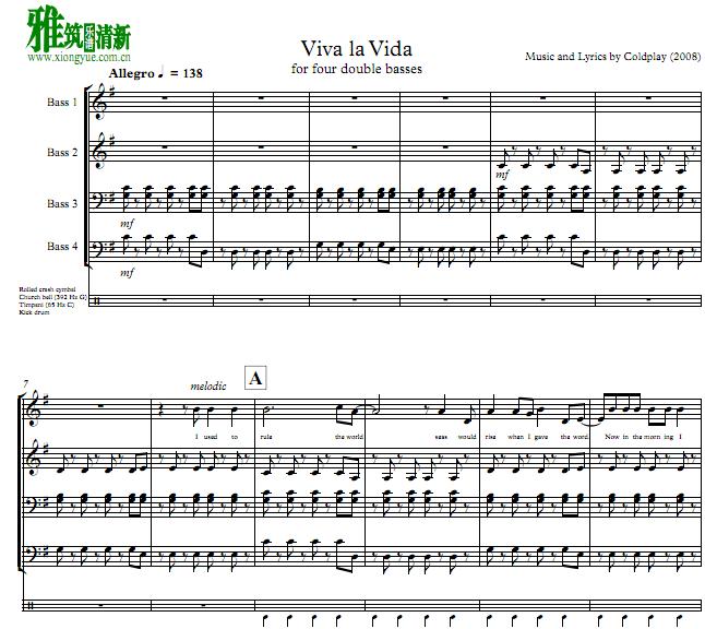 Viva la Vida低音琴double basses四重奏谱