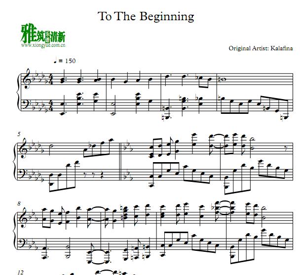 FateZero OP2 - To the Beginning钢琴谱