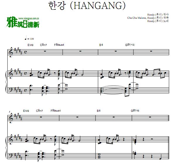 Hoody - HANGANG 钢琴谱 歌谱