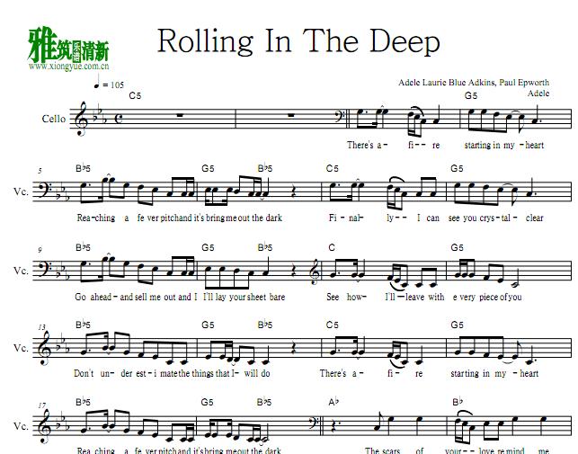 Rolling in the deep大提琴谱