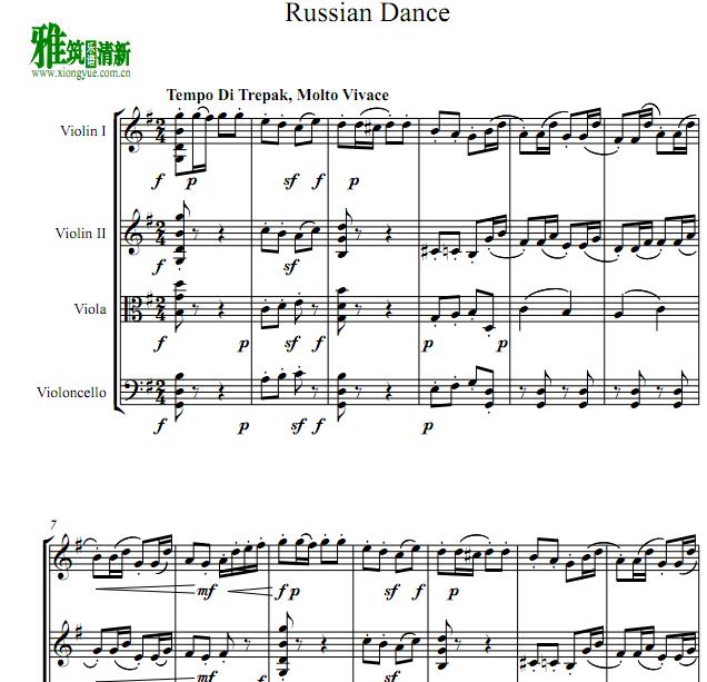 俄罗斯特列帕克舞曲Trepak (Russian Dance)弦乐四重奏
