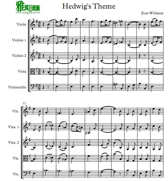 海德薇变奏曲Hedwig's Theme弦乐五重奏谱