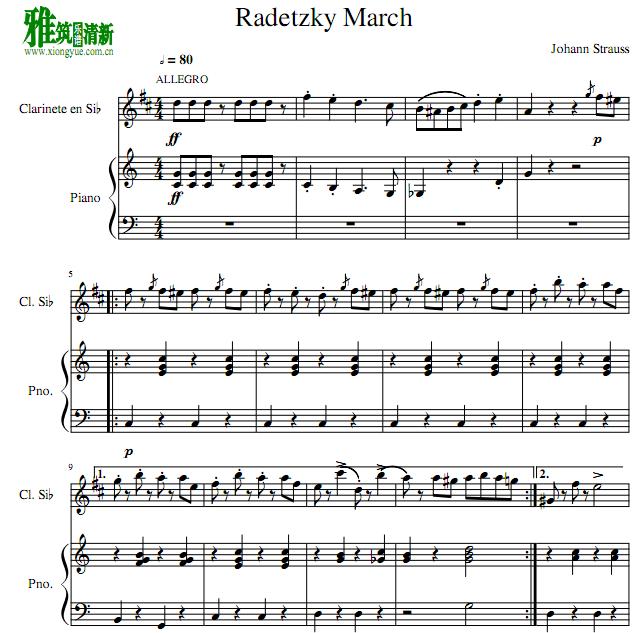 ˹ - Radetzky Marchɹٰܸ