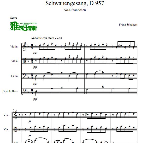 舒伯特小夜曲小提琴中提琴大提琴低音提琴弦乐四重奏谱