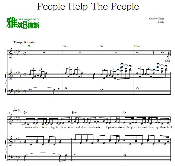 Birdy - People Help The People  ԭ