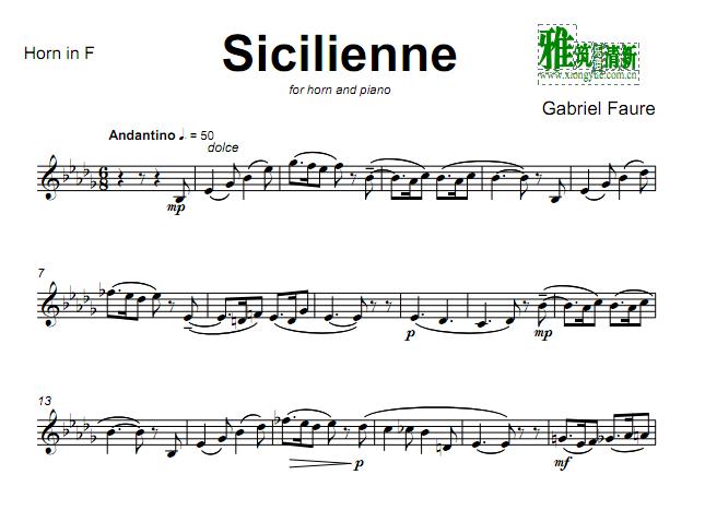    - Sicilienne Բ