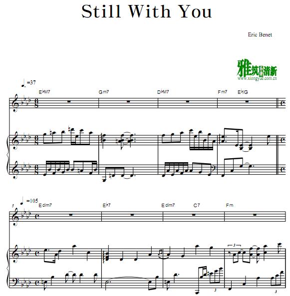 eric benet still with you piano sheet pdf