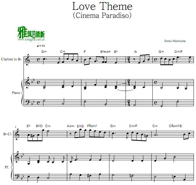 天堂电影院cinema paradiso - Love Theme 单簧管钢琴伴奏谱