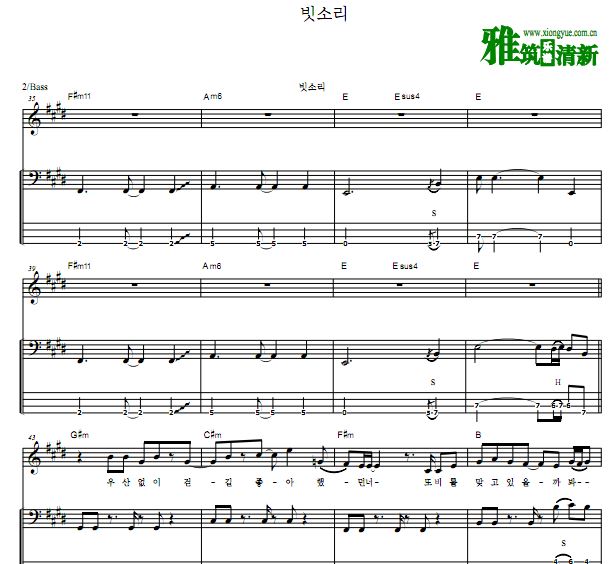 雅筑清新乐谱 乐谱中心 乐谱 吉他谱 琴谱 sheet music   流行音乐