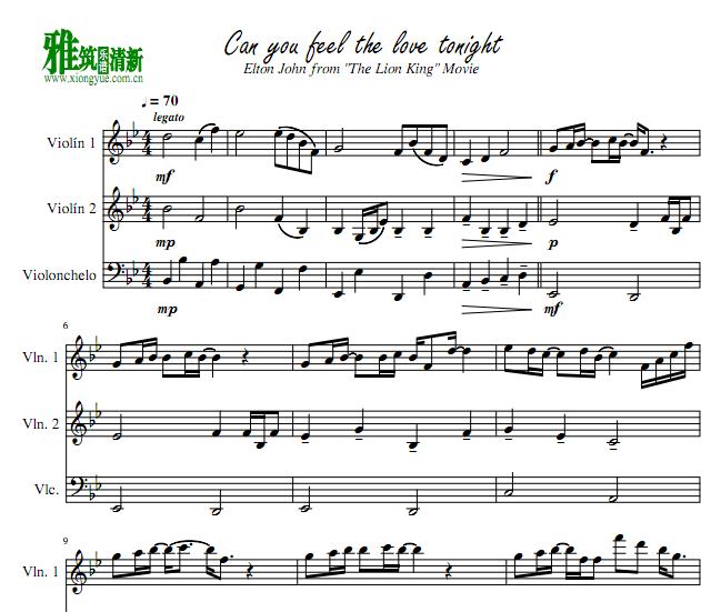 Can you feel the Love tonight两小提琴一大提琴弦乐三重奏谱