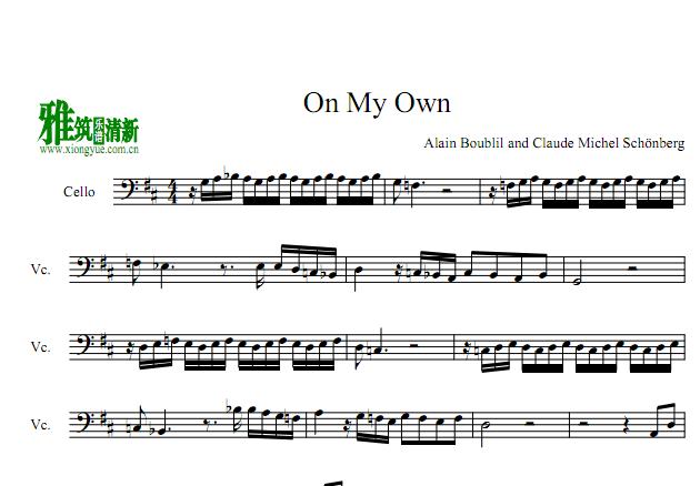 On My Own 大提琴谱