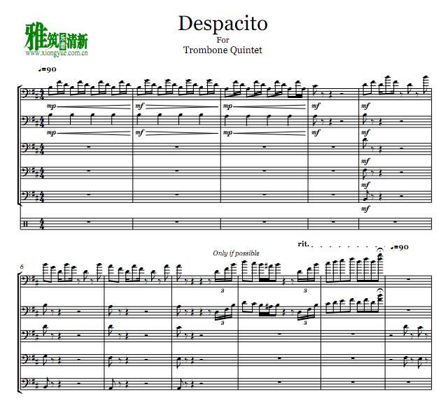 despacito长号五重奏谱