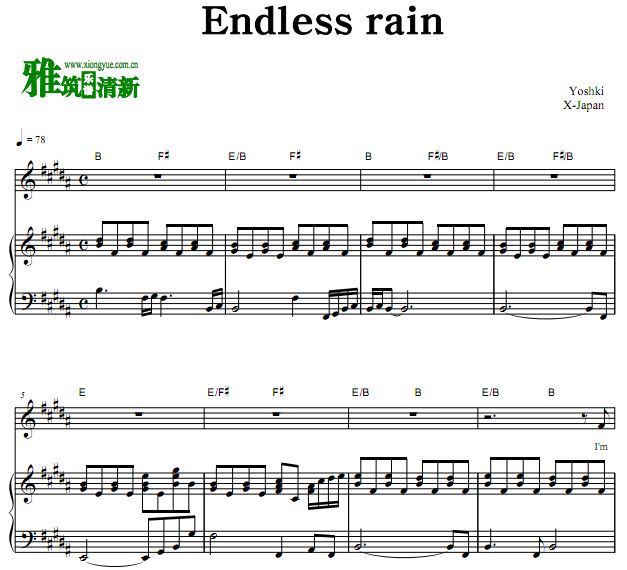 X-Japan - Endless rainٰ