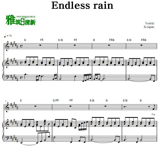 X-Japan - Endless rain钢琴伴奏谱