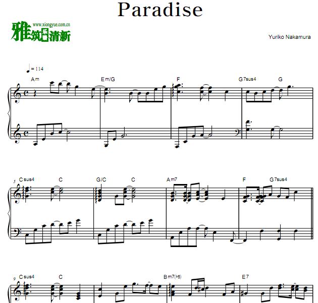 д Yuriko Nakamura - Paradise