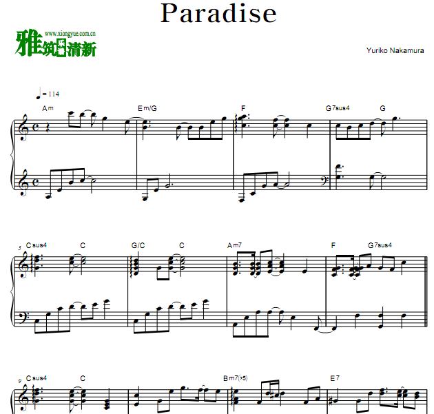 中村由利子 Yuriko Nakamura - Paradise钢琴谱
