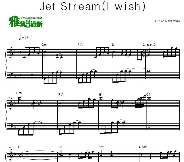 中村由利子 Jet Stream (I wish)钢琴谱