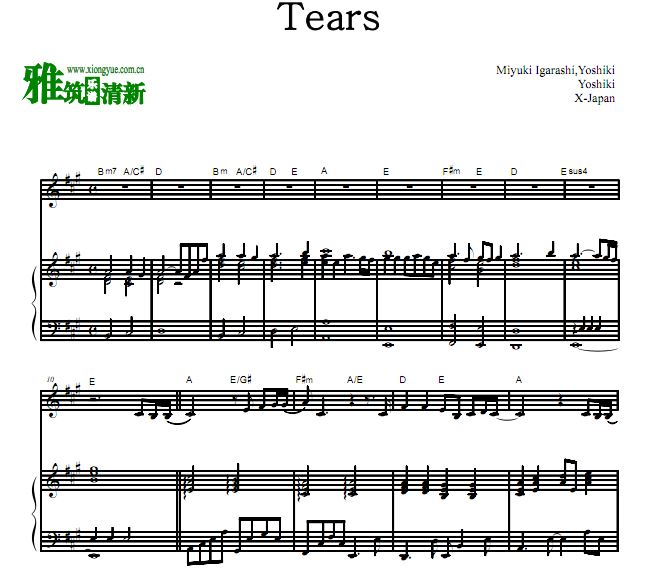 X-Japan - Tears钢琴伴奏谱