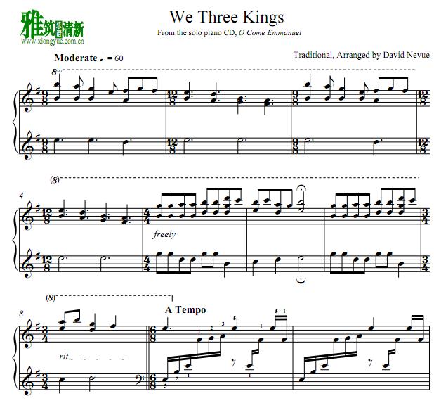 David Nevue - We Three Kings钢琴谱