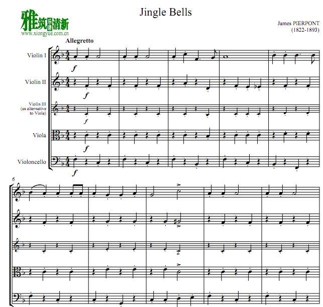 铃儿响叮当弦乐五重奏谱 - Xmas Jingle Bells