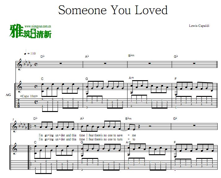 Lewis Capaldi - Someone You Loved弹唱吉他谱 Tab谱