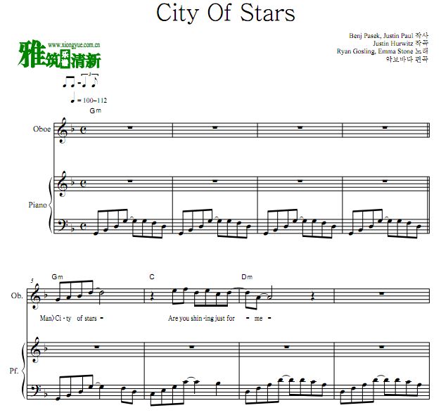 City Of Stars 爱乐之城主题曲双簧管钢琴二重奏谱