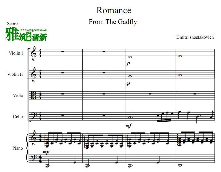 肖斯塔科维奇浪漫曲Romance小提琴中提琴大提琴钢琴五重奏谱