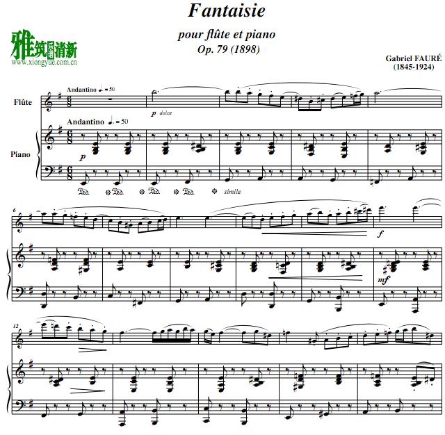 福雷  幻想曲-Faure-Fantaisie长笛钢琴伴奏谱