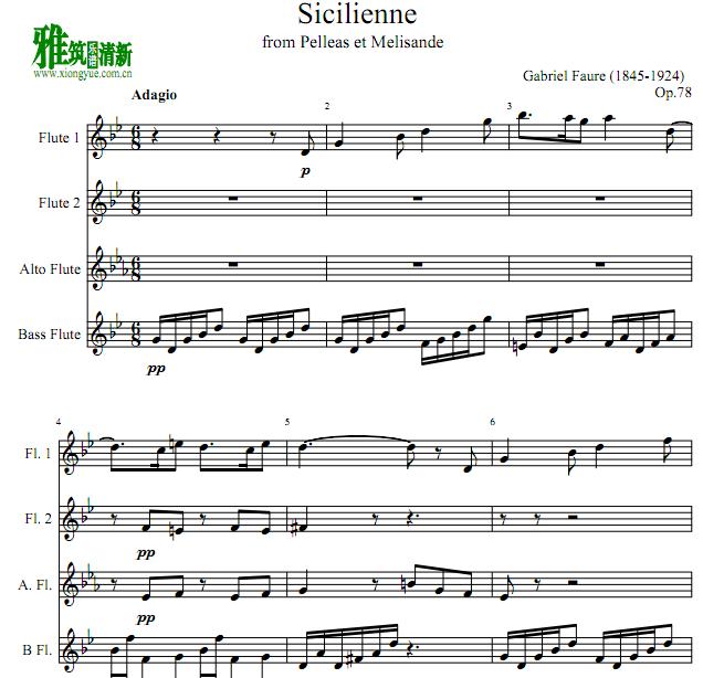 西西里舞曲 - Sicilienne 长笛四重奏谱
