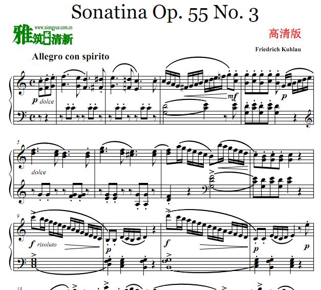 CС Sonatina Op.55 No.3