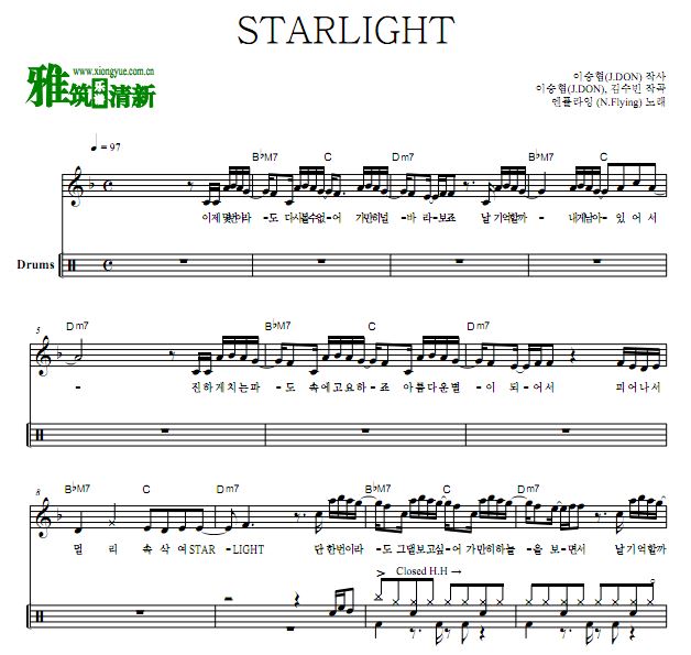 NFlying - STARLIGHT鼓谱