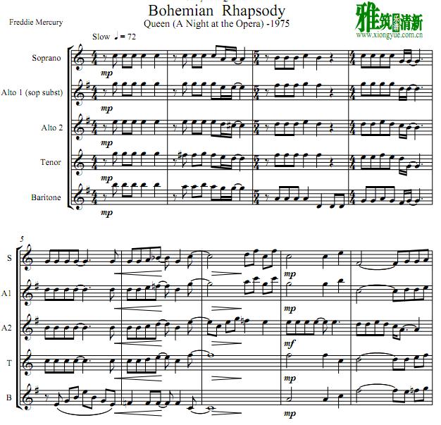 Bohemian Rhapsody 波西米亚狂想曲 萨克斯五重奏谱