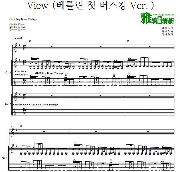 郑在元 Begin Again3 - View双吉他谱 六线谱