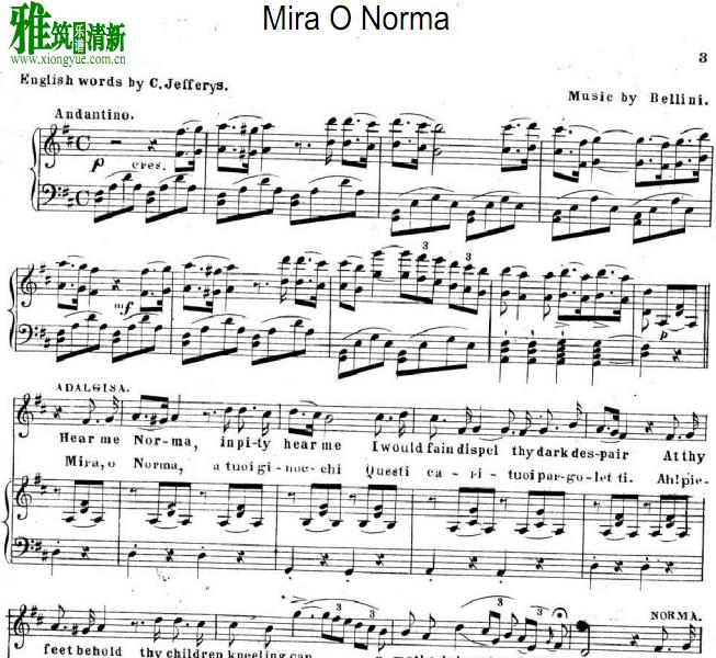 女高音次女高音二重唱《诺玛》- Mira o Norma钢琴伴奏谱